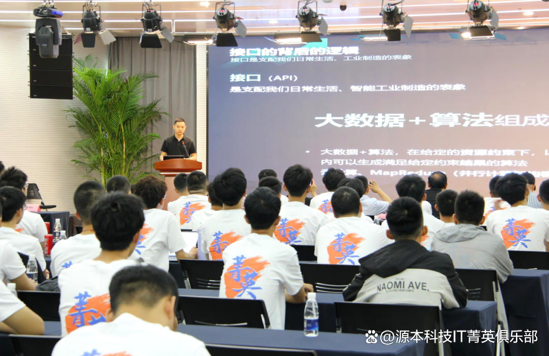 大学生暑期攻略：掌握大数据、云原生与人工智能，引领未来竞争